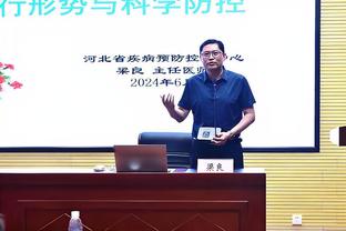 电讯报：亨德森与阿贾克斯达成协议，双方签约至2026年夏天