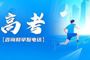 「菜鸟」阿门首次首发15分14板5助 里斯内外兼修 亨德森6中1仅4分