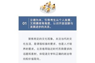 哈姆：开拓者战绩不佳 但归根结底&他们仍然有很多火力点