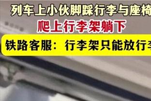 继续不败！绿军主场战绩来到12胜0负 队史上一次是07-08冠军赛季