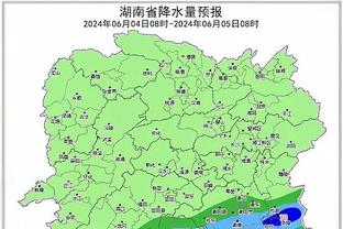 克洛普：曼联11月表现很好他们不可能全出问题吧？7-0一生就一次