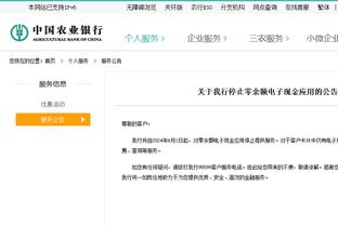 西甲积分榜还剩3个“0”：巴萨0负、皇马0平、阿尔梅里亚0胜